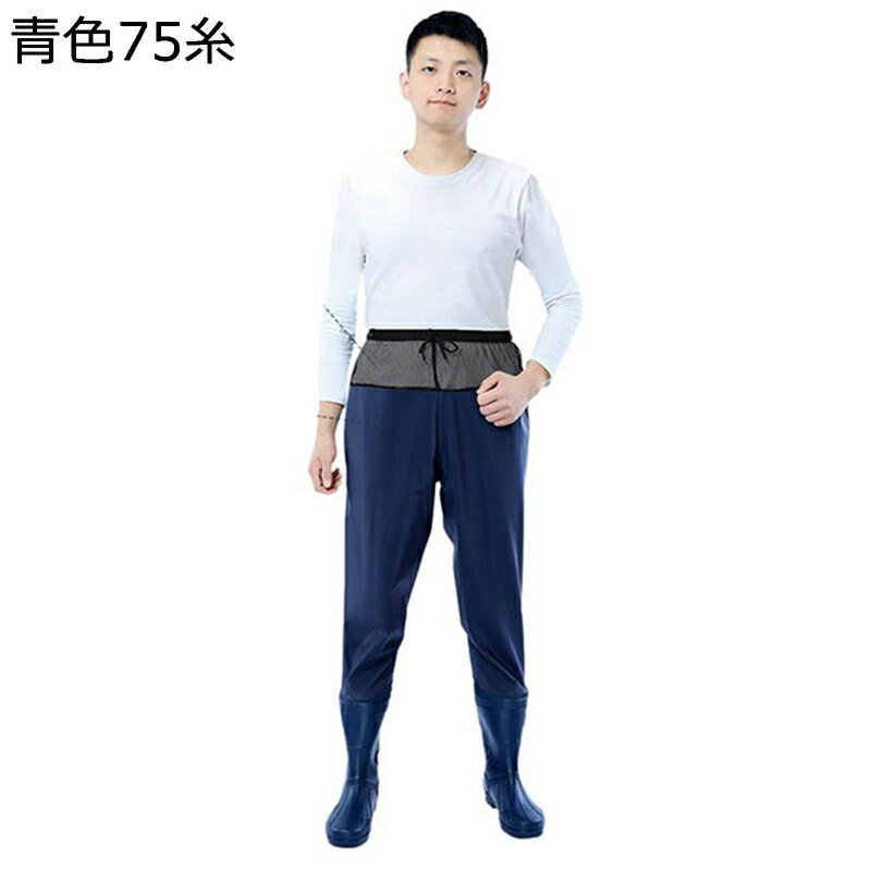 ウェーダー PVC ウエストタイプ ウォーターパンツ 釣り用レインブーツ 完全防水 簡単着脱 歩きやすい ..