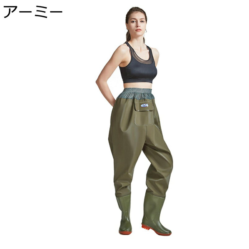 ウエストウェーダー ラジアルソール 大きいサイズ PVC 釣り 胴長 長靴 ブーツ 防水 海釣り 渓流 ウェー..