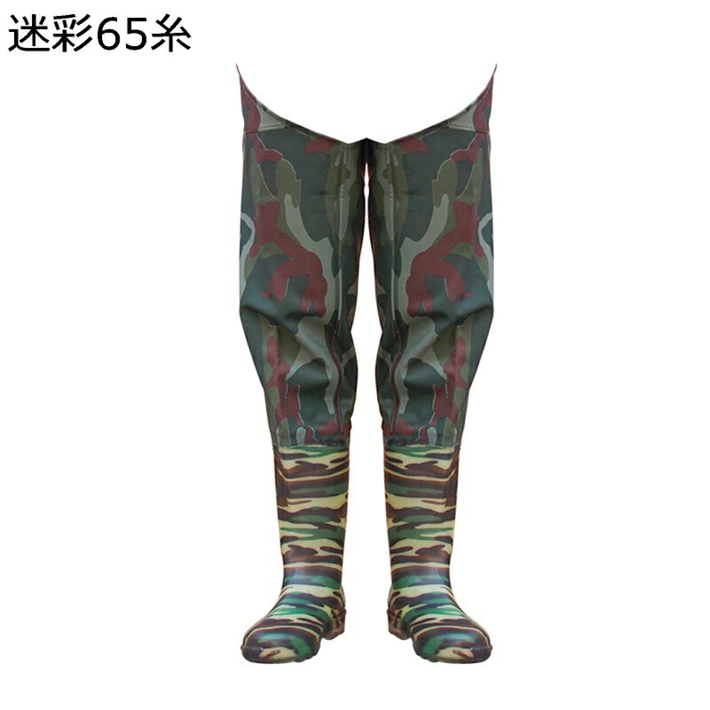 ウェーダー ロング レインブーツ 胴付長靴 ヒップウェーダー 胴回り ベルト PVC 作業靴 梅雨対策 軽量 防風 滑り止め 防水 ラジアルソール 釣り用 渓流釣り 雨道 田植え アウトドア 男女兼用