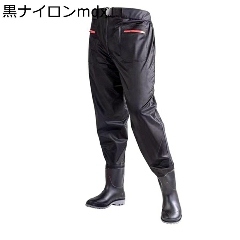 楽天市場】パタゴニア(ウェーダー・胴付長靴|ウェア 楽天市場】パタゴニア(ウェーダー・胴付長靴|ウェア