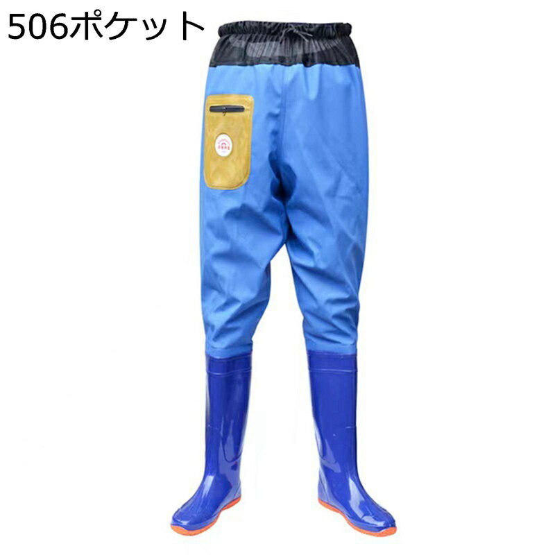 ���������� PVC �����������ѥ�� ����ѥ쥤��֡��� �������ȥ��������� �ѻ� ��ñ��æ �饸���� ���� �˽����� ���� ����� �建Ĺ�� �߱��к� �籫 �륢����� �������ǥ��󥰥֡���