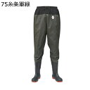 ウェーダー 胴付長靴 ウェスト丈 お釣り 防水ズボン ウェーディングブーツ ロングレインブーツ 完全防水 軽量 レディース メンズ 渓流 海 田植え 水産業 鮎...
