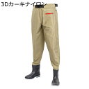 ナイロン ウェダー ウェーダー ウェスト丈 胴長靴 胴付き 防水パンツ 軽量 ロングブーツ 怪我防止 耐磨耗 ずり落ち防止 男女兼用 渓流 海 田畑仕事 サーフ 水仕事 緑 ルアー釣り 河 フローティング