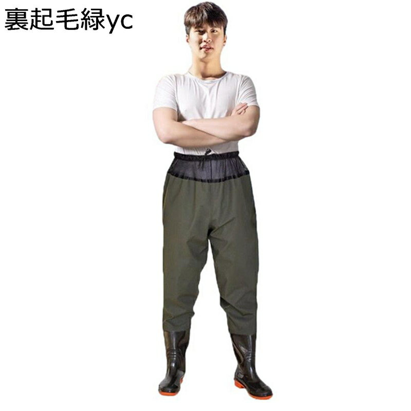 フィッシングウェーダー ウエーダーブーツ 胴付水中長靴 ズボン長靴 レインブーツ 強力防水 軽量 滑らない 男女兼用 清掃 魚市場 水回り 防災グッズ 川 浅瀬 作業 海釣り ウェーディング