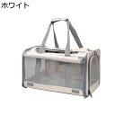 猫専用キャリーバッグ ペット メッシュ窓 折りたたみ式 小型犬犬猫用 ペットトートバッグ 耐久性 持ち運び 飛び出し防止 ベーシック 外出用 移動用 災害 リュ...