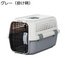 犬キャリーバッグ ペット用 アウトドア おでかけ お出かけバック フードボウル付 ダブルドア 大容量 頑丈 犬猫兼用 猫専用キャリーバッグ バッグ 軽量 安全設...