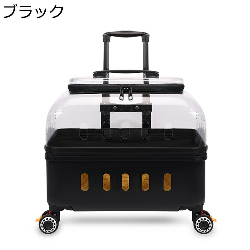 猫専用キャリーバッグ ペット 小型犬犬猫用 キャリーバッグペット 移動用キャリー 耐久性 2WAY 持ち運..