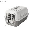 猫用キャリーバッグ ペット 引っ掻き傷に強い 小型犬犬猫用 犬キャリーバッグ 耐久性 持ち運び 飛び出し防止 次世代 ベーシック ドライブ ピックニック バッグ...