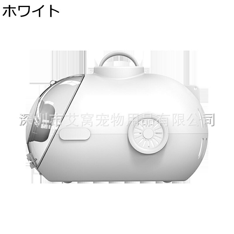 猫専用キャリーバッグ ペット ミニ扇風機 3way 透明な窓 顔出し 小型犬犬猫用 犬キャリーバッグ 通気性..