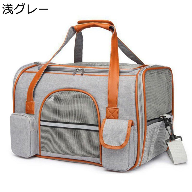 ペットトートバッグ 通気 快適 安定性 軽量 メッシュネット 電車移動 防災害避難用 お出かけリュック ..