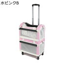 キャリーバッグペット 2匹 分離可 ペット用 メッシュ 軽量 通気 快適 安定性 外出用 移動用 災害 車載 ペット用品 猫用キャリーバッグ 猫/犬/うさぎ用小屋 通気 頑丈耐久 引っ掻き傷に強い