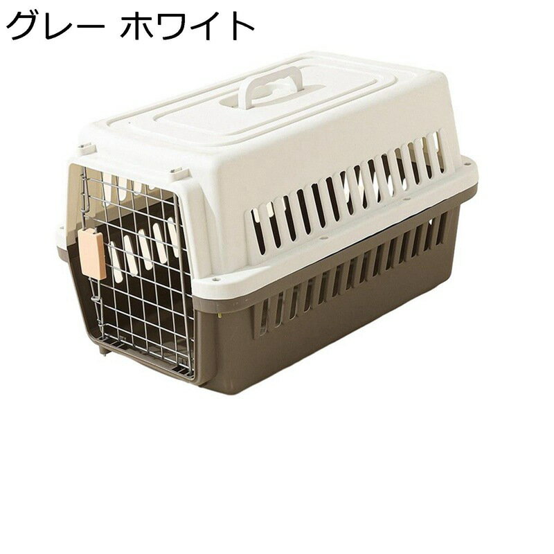 キャリーバッグペット 軽い 安定性 清潔簡単 手触り良い 型崩れしない お出かけ便利 安定性 次世代 お..