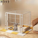 ペットケージ 猫 犬 ケージ ペットサークル 脱走防止 錆びにくい 多頭飼い 安心感 快適 ベーシック 安定した ペット用品 お洒落 快適 可愛い 2way 休憩所 通年 室内用 昼寝 犬猫兼用(4)
