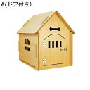 天然木 木製ゲージ 木製ペットハウス ペットヴィラ 頑丈 ウッド ナチュラル インテリア スリーピングネスト 木目調 猫 犬 安定した ストレス解消 噛み耐え ペット用品 シンプル 留守番(4)