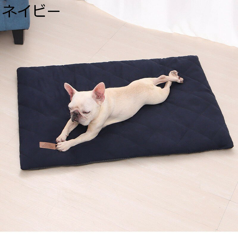 クッション 猫 マット 犬 ペット用品 ブランケット ハウス 防カビ 折り畳み 収納便利 簡単お手入れ 滑..