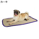 クッション 猫 マット 犬 ペット用品 ブランケット ハウス 多機能 折り畳み 収納便利 持ち運び便利 室内外両用 防水 滑り止め ソフト おしゃれ ぐっすり眠る 犬猫兼用 ドライブ 遊び場