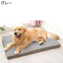 クッション 猫 マット ペットベッド 犬 ペット用品 ハウス 多機能 超吸収 取り外し可能 フワフワ 保温防寒 防水 滑り止め 収納便利 高耐久 防風防湿 犬猫兼用 オールシーズン対応 お部屋(4)
