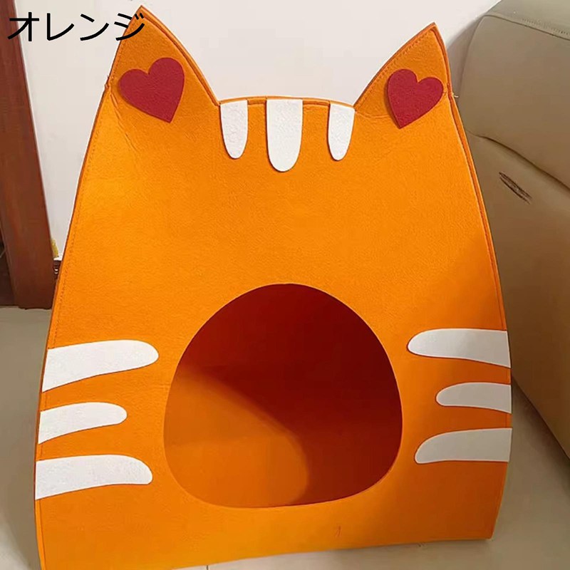 ペットドーム ペットベッド 猫 ハウス 犬 変形しにくい ペット用品 お洒落 あったか 快適 可愛い ドー..
