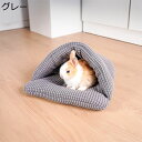 寝袋ペット 猫用寝袋 犬 休憩所 犬小屋 タオル お洒落 お部屋 秋冬 ソフト 玄関 ストレス解消 可愛い 柔らか ぐっすり眠る ハウス 超吸収 清潔保持 柔ら...