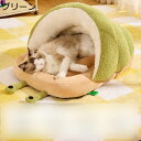 犬 ペットドーム ペットハウス ベッド 猫 簡単お手入れ 保温防寒 スリッパ型 ソフト 半密閉式 ドーム型 滑り止め お洒落 あったか 柔らか ペット犬 超吸収 ふわふわ 変形しにくい 防風防湿(4)