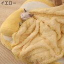 布団 タオル 毛布 敷き物 ブランケット 寝袋ペット 犬 猫マット クッション お洒落 お部屋 ストレス解消 可愛い 柔らか ぐっすり眠る 高耐久 収納便利 多...