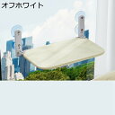 猫 ハンモック 猫窓ベッド 吸盤 折り畳み ペット用品 メッシュ 収納便利 持ち運び便利 通気性 省スペース 清潔保持 ずり落ち防止 安定した 組み立て簡単 丸洗い 日向ぼっこ 昼寝 ケージ(4)