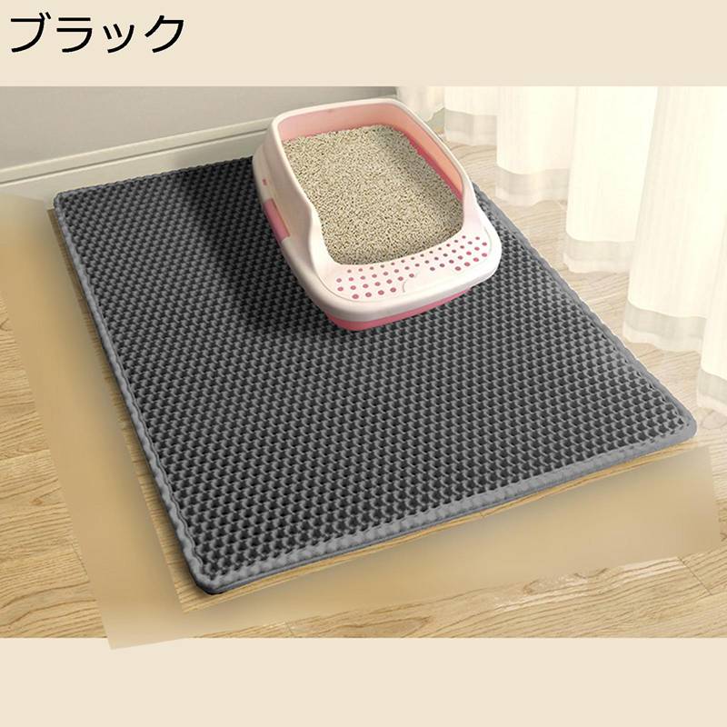 猫トイレマット 猫砂マット クッション 猫用砂取りマット 猫 メッシュ 二重構造 マット 犬 ペット用品 ..