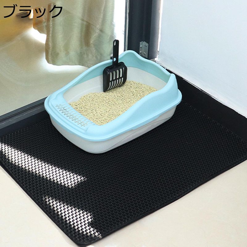 猫トイレマット 猫砂マット クッション 猫用砂取りマット ハニカム オールシーズン対応 猫 マット 犬 ..