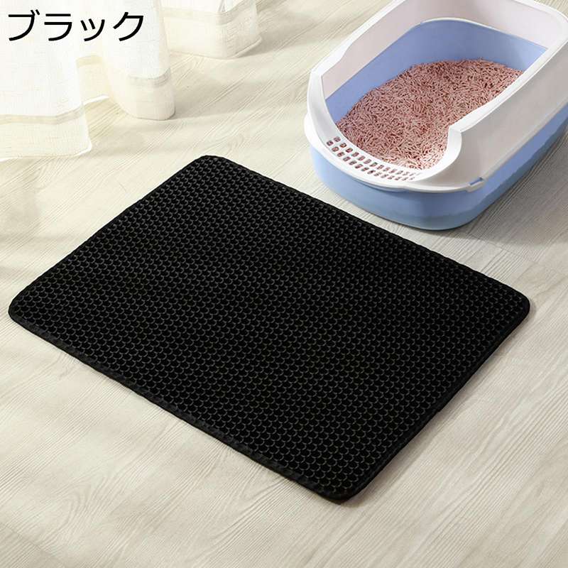 猫トイレマット 猫砂マット クッション 猫用砂取りマット おしゃれ 猫マット 猫 マット ペットマット ..