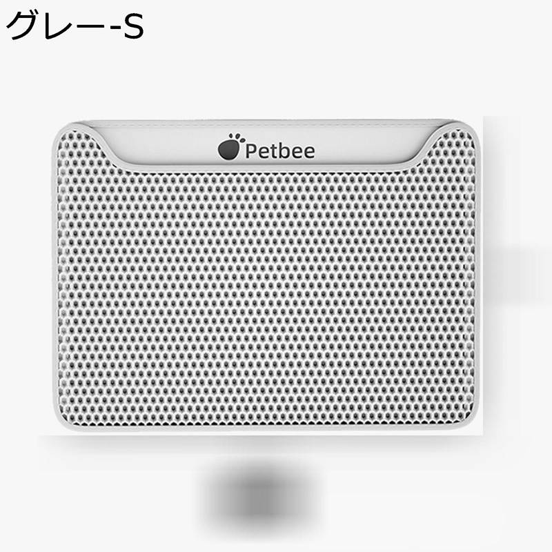 猫砂マット 猫 犬 猫用砂取りマット 猫トイレマット 尿漏れ防止 二重層 マッサージ式 猫砂飛散防止 防..