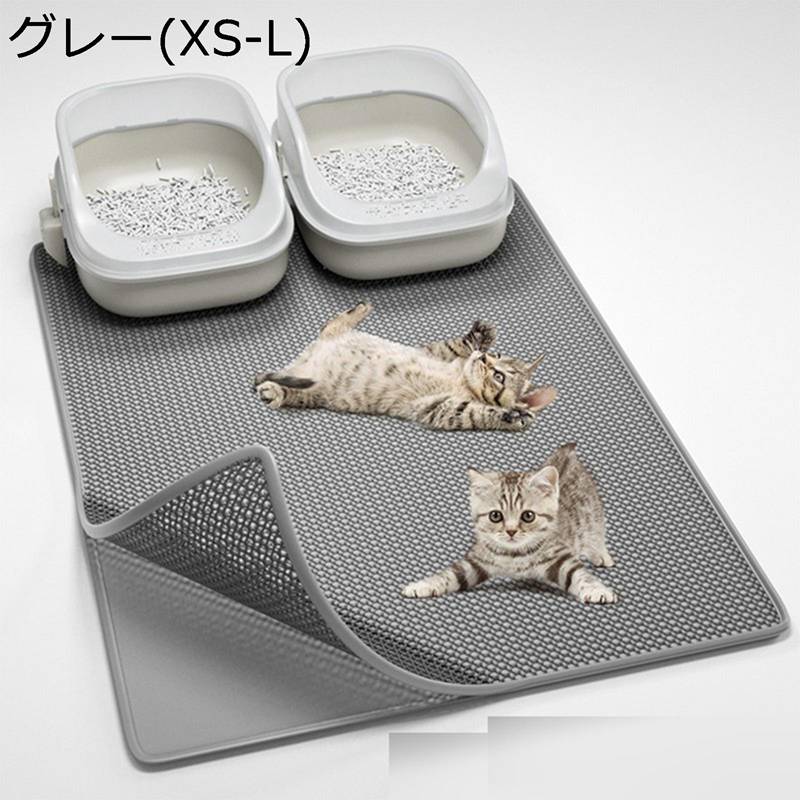 猫トイレマット 猫砂マット クッション 猫用砂取りマット 猫 マット 犬 ペットマット 敷き物 尿漏れ防..