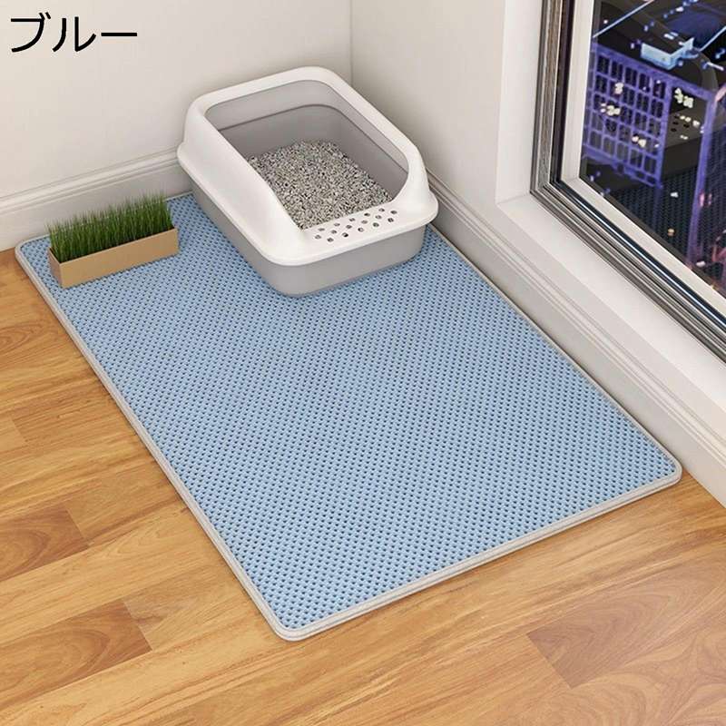 猫トイレマット 猫砂マット クッション 猫用砂取りマット 猫 マット 犬 ペットマット 敷き物 尿漏れ防..