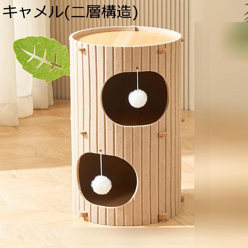 犬 ペットドーム ペットハウス ベッド 猫 洗える 半密閉式 ドーム型 昼寝 秋冬 滑り止め 暖かい おしゃ..