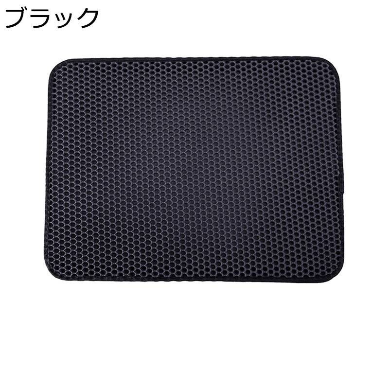 猫トイレマット 猫砂マット EVA クッション 猫用砂取りマット 二重層ハニカム 猫 マット 犬 ペット用品..