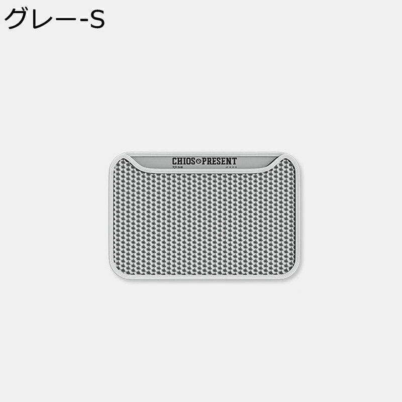 猫トイレマット 猫砂マット クッション 猫用砂取りマット 二層構造 猫 マット 犬 キャットリターマット..