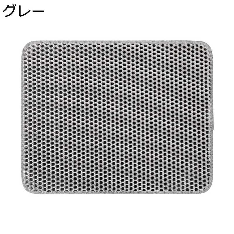 猫トイレマット 猫砂マット 猫用砂取りマット 猫 マット マジックテープ 犬 ペットマット 敷き物 尿漏..