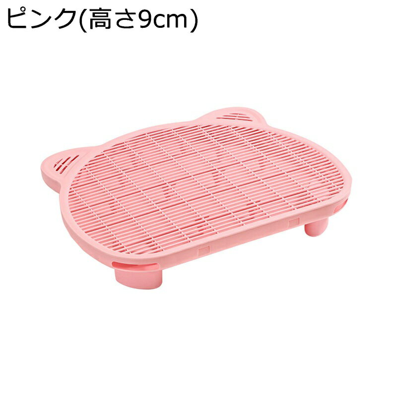 猫トイレマット 猫砂マット 4足付き クッション 猫用砂取りマット 猫 マット 犬 ペット用品 尿漏れ防止..