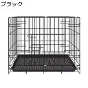 ペットケージ 猫 犬 ケージ ペットサークル 脱走防止 安定した ストレス解消 噛み耐え ペット用品 シンプル 留守番 引出し式トレー 錆防止 2way 休憩所...