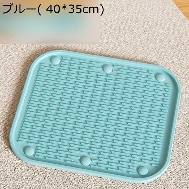 猫トイレマット 猫砂マット 猫 マット 犬 ペットマット 敷き物 洗える 尿漏れ防止 防カビ 掃除簡単 防..