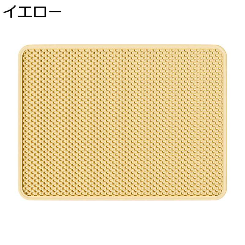 猫トイレマット 猫砂マット 犬 ペット用品 キャットリターマット 尿漏れ防止 防水 防カビ 簡単お手入れ..