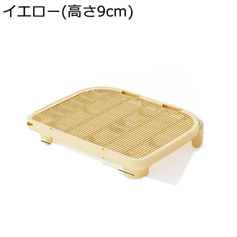 猫トイレマット 猫砂マット 4足付き 猫 ペットマット 尿漏れ防止 防カビ 掃除簡単 防水 滑り止め 可愛..