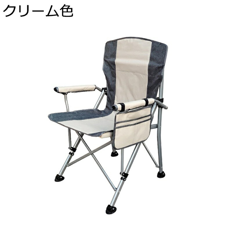 おりたたみチェア コット コットチェア ?人 シングルチェア ?人露? 野外 簡易収納 程良い硬さ 安定性 ..