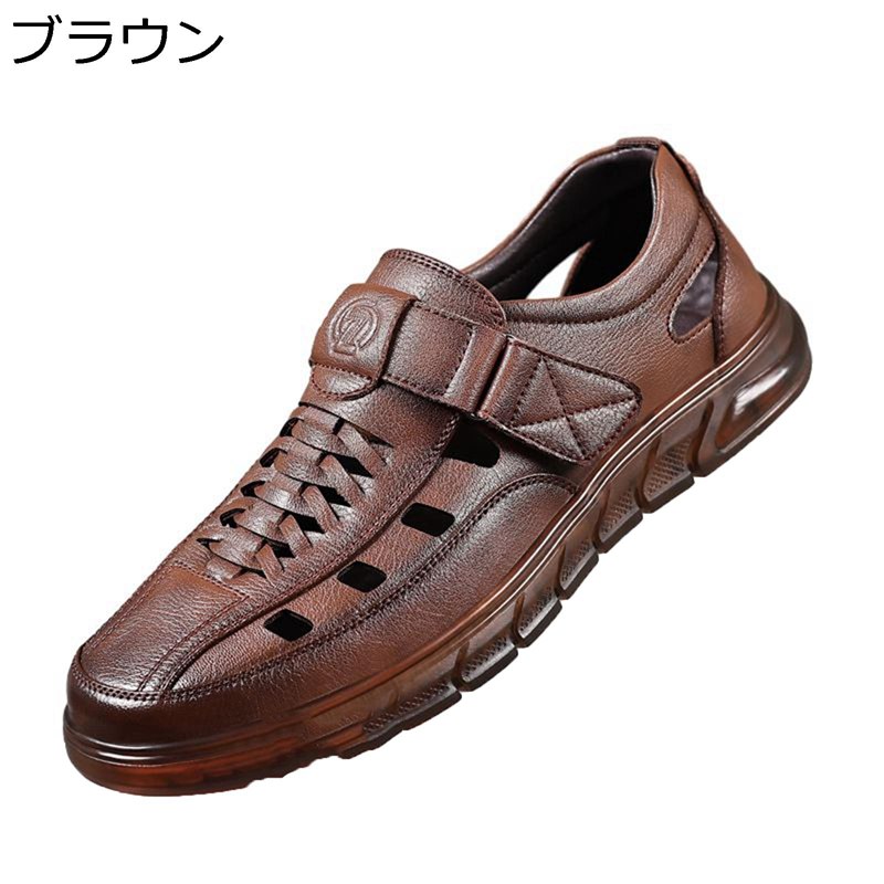 男性 サンダル かかとあり メンズサンダル 防滑 マジックテープ 外履き 通勤 トレンド 耐磨耗 通気性