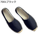 エスパドリーユ 男女兼用 メンズ ローファー ジュート巻き 麻 大きいサイズ フラットシューズ ローカット 通気性 軽量 柔らかい 防滑 夏用 無地 おしゃれ ...