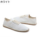 男女兼用 エスパドリーユ メンズ 麻 サンダル ジュートソール レースアップ 紐靴 エスパシューズ ローカット 通気性 滑り止め 大きいサイズ 夏用 エスニック...