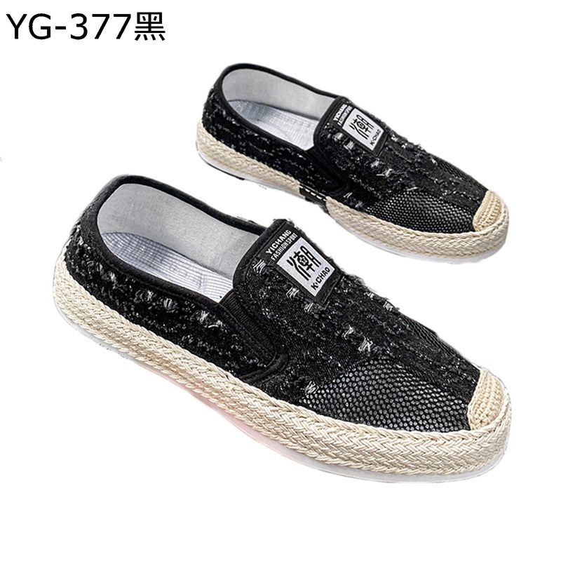 エスパシューズ エスパドリーユ メンズ 麻 デニム スリッポン 夏 ジュート 切り替え ローカット 蒸れない 防滑 衝撃吸収 エスニック ファッション フラット...