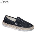 ツイード調 エスパドリーユ メンズ 綿麻 ローファー ジュート巻き ローカット 蒸れない 防滑 大きいサイズ 夏 着脱簡単 エスニック ファッション フラット ...