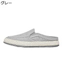 エスパドリーユ スリッパ メンズ 麻 スリッポン 夏 ジュート巻き キャンバスシューズ ローカット 涼しい 滑り止め 屈曲性 エスニック ファッション フラット...