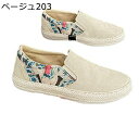 スニーカー エスパドリーユ メンズ 麻 エスニック柄 ローファー 夏 ジュート巻き コーデュロイ ローカット 涼しい 滑り止め 衝撃吸収 シンプル フラット 履...