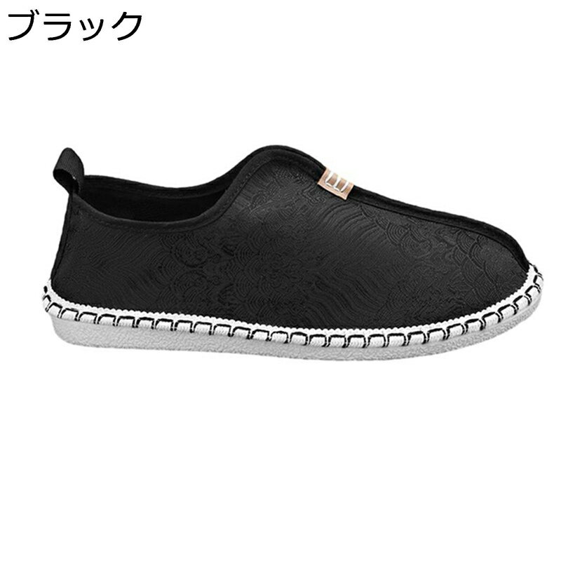 エスパドリーユ メンズ スリッポン ジュートソール 麻 無地 ドライビングシューズ ローカット 涼しい 軽量 滑り止め 夏 低反発 快適 エスニック 履き心地い...